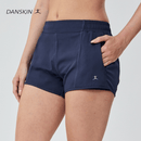 Mighty Move High Waist Layered Shorts