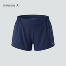 Mighty Move High Waist Layered Shorts