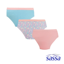 Silly Swirls 3-in-1 Pack Bikini Panty