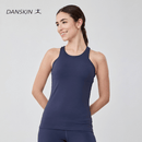 Mighty Move Tank Top