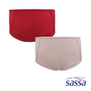 Perfect Pair 2-in-1 Boyleg Panty