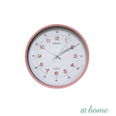 Cheena 10" Wall Clock