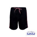 Scarlet Rouge Long Boardshort