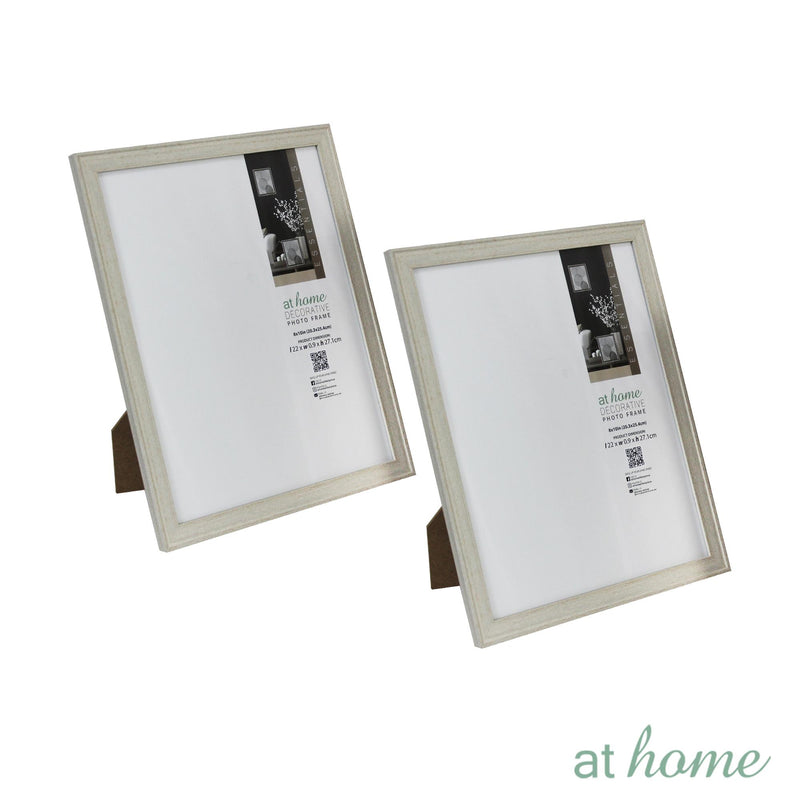 Jaidyn Picture Frame Set of 2 — Essential