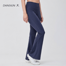 Mighty Move Flared Leggings
