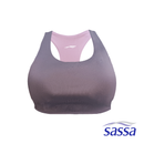 Fit Fuse Reversible Sports Bra