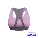 Fit Fuse Reversible Sports Bra