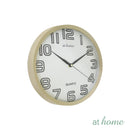 Jace/Josiah 12" Wall Clock