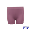 Fit Fuse Reversible Cycling Shorts