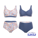 Celestia Muse Bikini Set