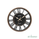 Jamelia 12" Wall Clock