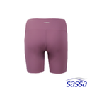 Fit Fuse Reversible Cycling Shorts