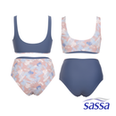 Celestia Muse Bikini Set