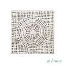 AHM Joe & Joey or Joel & Joem Framed Weaving Wall Art Decoration Ready To Hang — Deluxe Pieces