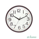 Cheena 10" Wall Clock
