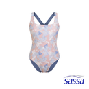 Celestia Muse One Piece Swimsuit