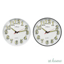 Gwen Luminous Wall Clock 11in Analog Step Mechanism — Essential