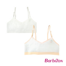 Soft Serenity 2-in-1 Training Bra