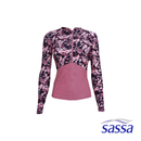 Blushing Navy Full Zipped Long Sleeved Rashguard