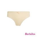 Jade Allure Mid Waist Bikini Panty