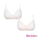 Daisy Days 2-in-1 Semi Padded Teens Bra