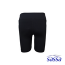 Rapid Rustle Maxi Cycling Shorts