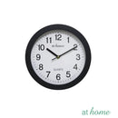 Elegant 10" to 12" Wall Clock