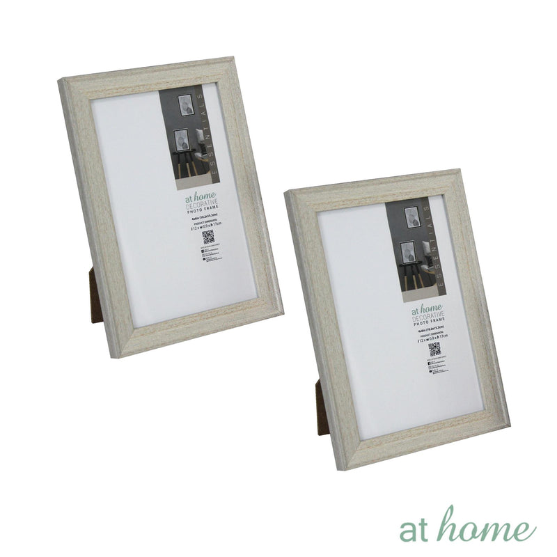 Jaidyn Picture Frame Set of 2 — Essential