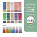Arya Home Fragrance Water Soluble Oil 100-120ml — Essential