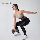 Aura Form High-Waisted Leggings