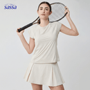 Pure Motion Skort