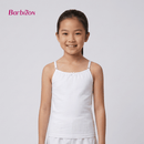 Classic Cuties Padded Cami Top