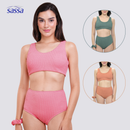 Sportif Bikini Set