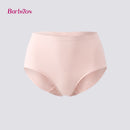 Seamless High Waist Bikini Panty