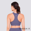 Mighty Move Nylon Sports Bra