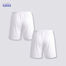 Perfect Pair 2-in-1 Boyleg Panty
