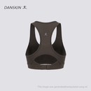 Cocoa Pulse Sports Bra