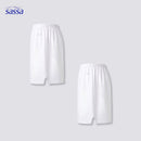 Perfect Pair 2-in-1 Boyleg Panty