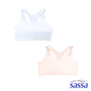 Mellow Muse Perfect Pair 2-in-1 Pack Baby Bra
