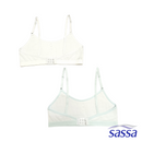 Mellow Muse Perfect Pair 2-in-1 Training Bra
