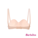 Classic Beauty Seamless Half Cup Bra No Underwire