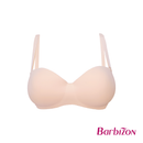 Classic Beauty Seamless Half Cup Bra No Underwire