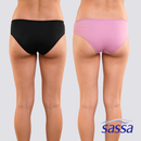 Midnight Berry Perfect Pair 2-in-1 Pack Bikini Panty