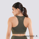 Mighty Move Polyester Sports Bra