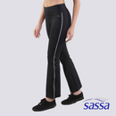 Nightingale Swift Flared Pants