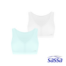 Candy Pop Perfect Pair 2-in-1 Pack Baby Bra