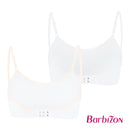 Bubbly Dreamer Soft Pads 2-in-1 Pack Training Bra