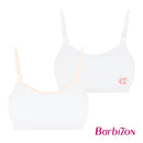 Bubbly Dreamer Soft Pads 2-in-1 Pack Training Bra