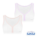 Twinkle Fit 2-in-1 Pack Baby Bra