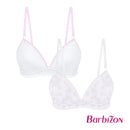 Enchanting Beauty 2-in-1 Pack Teens Bra